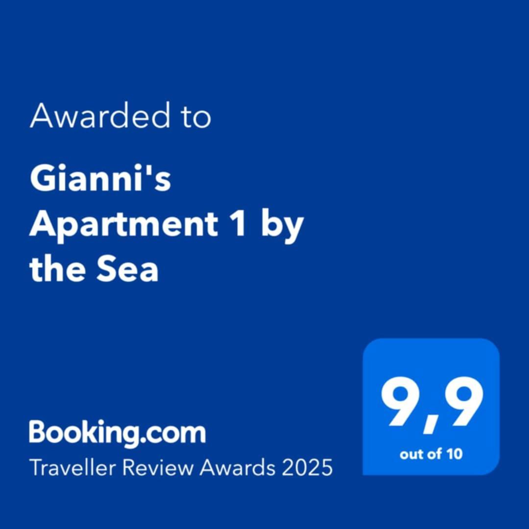 Gianni'S Apartment 1 By The Sea 아몰리아니 외부 사진